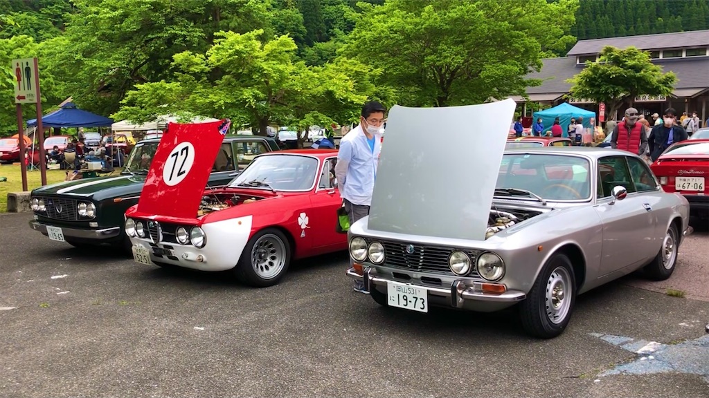 f:id:onboroALFA:20220524040603j:image f:id:onboroALFA:20220524040603j:image