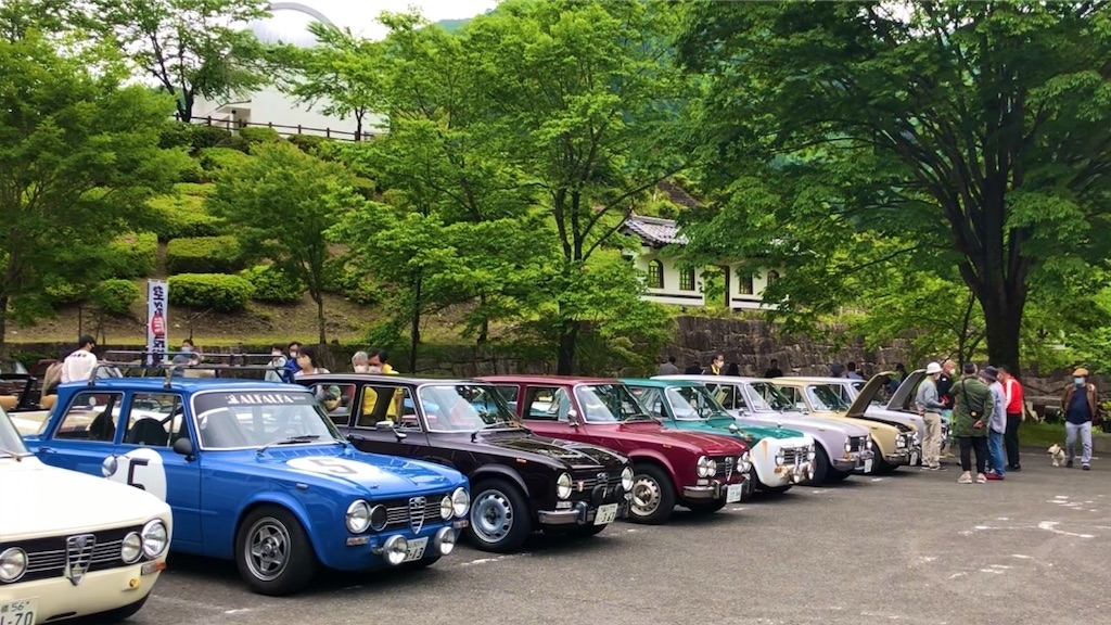 f:id:onboroALFA:20220524040854j:image f:id:onboroALFA:20220524040854j:image
