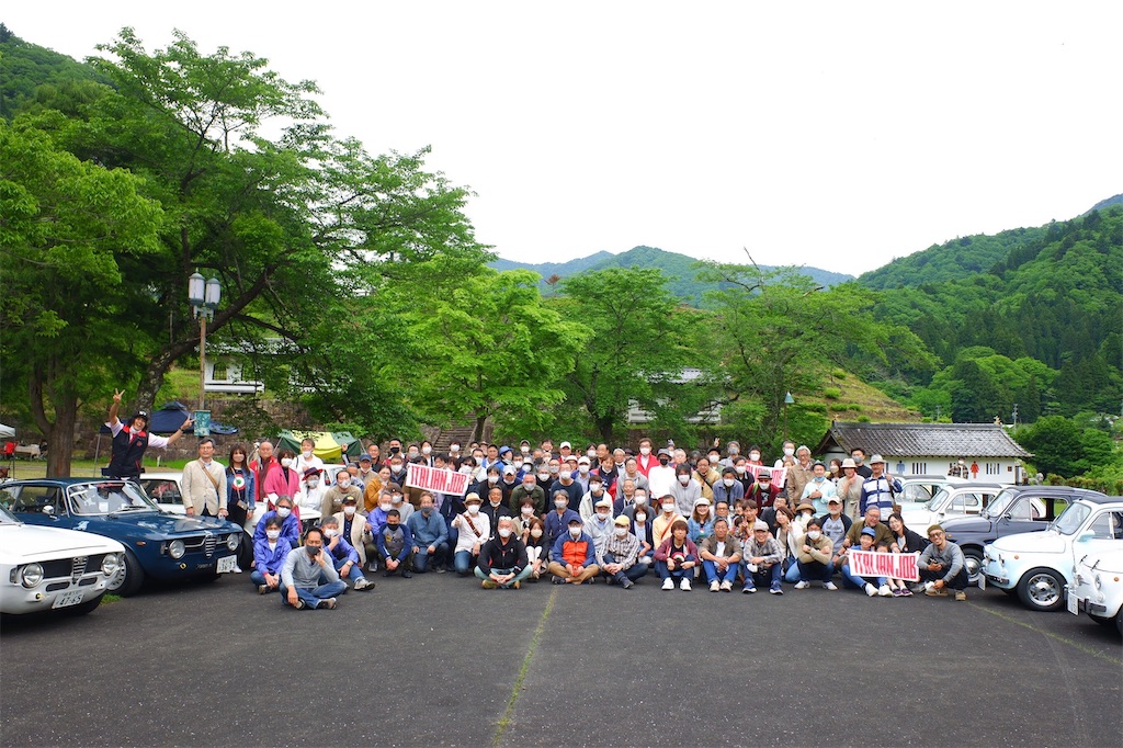 f:id:onboroALFA:20220524041103j:image f:id:onboroALFA:20220524041103j:image
