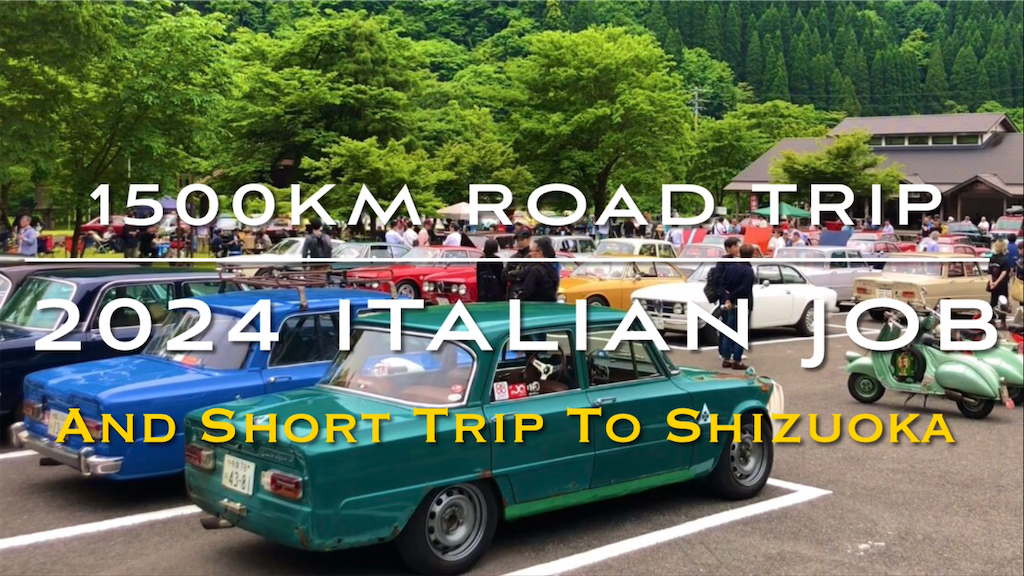 f:id:onboroALFA:20240607193730p:image f:id:onboroALFA:20240607193730p:image