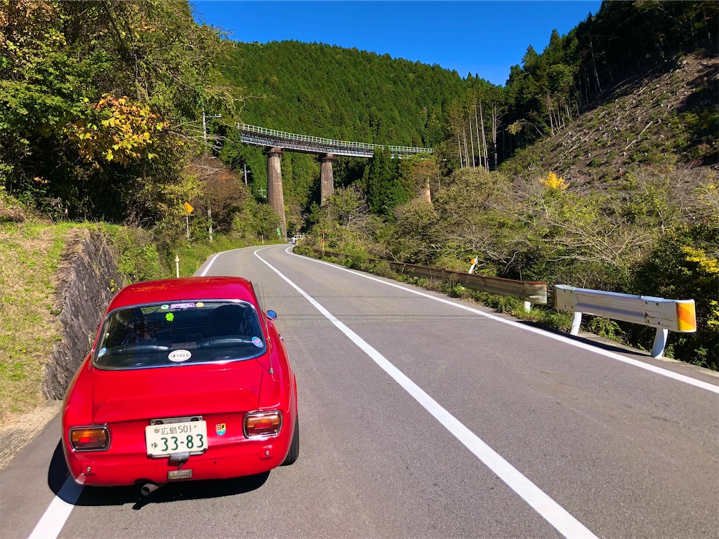 18° Giro Del Daisen - おんぼろアルファ復活の日