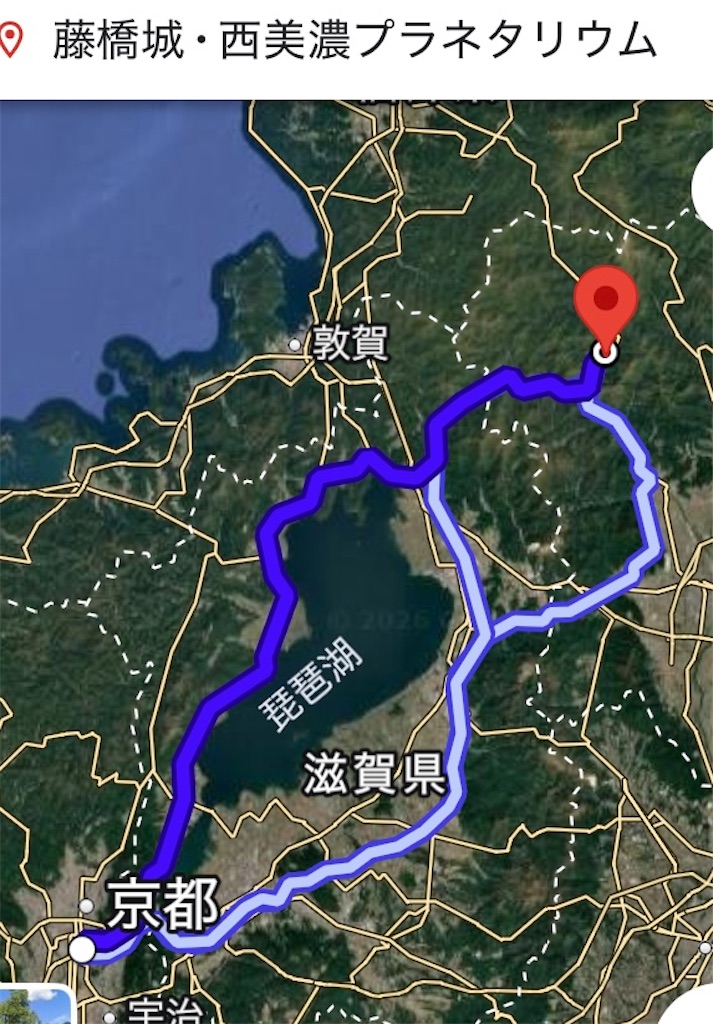 f:id:onboroALFA:20260522095708j:image f:id:onboroALFA:20260522095708j:image