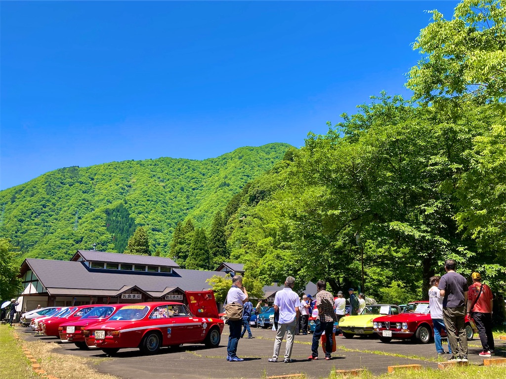 f:id:onboroALFA:20260523104559j:image f:id:onboroALFA:20260523104559j:image