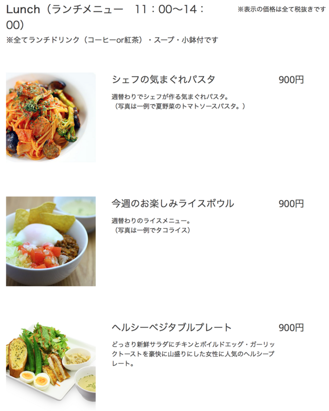 f:id:onbu8:20180508123214p:image f:id:onbu8:20180508123214p:image