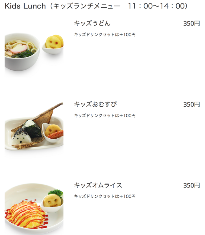 f:id:onbu8:20180508123222p:image f:id:onbu8:20180508123222p:image