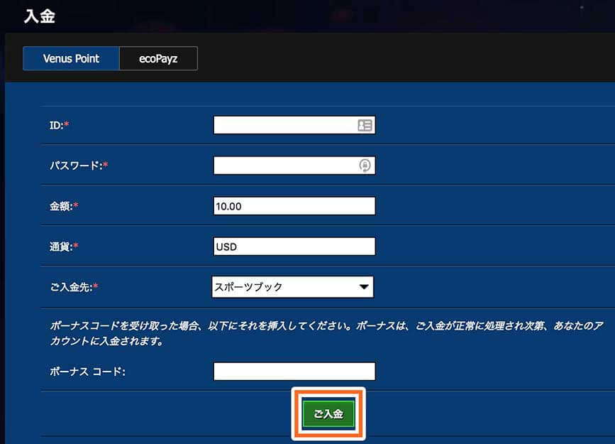 f:id:oncasikuchikomi:20200708130920j:plain f:id:oncasikuchikomi:20200708130920j:plain