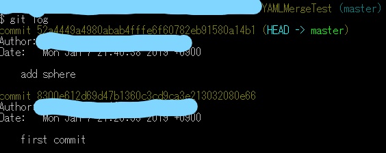 f:id:onceduck:20190108002926j:plain