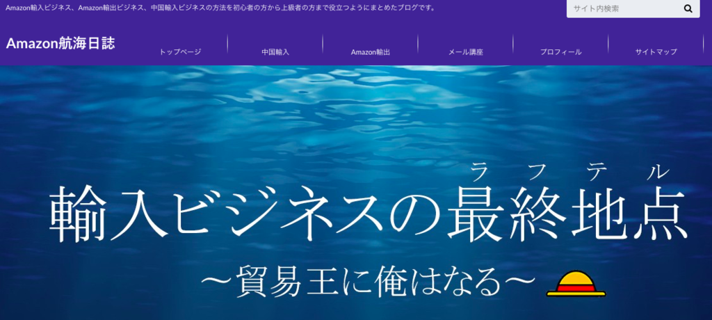 f:id:onceyoufall:20180907011105p:plain