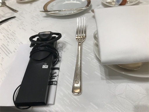 f:id:onchan19:20190702175222j:image f:id:onchan19:20190702175222j:image