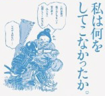 f:id:onchin41:20100727074947j:image f:id:onchin41:20100727074947j:image
