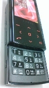 f:id:onco:20070912223238j:image f:id:onco:20070912223238j:image
