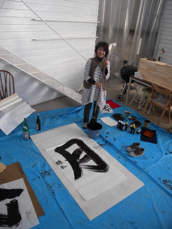 f:id:ondesign1:20130501194913j:image f:id:ondesign1:20130501194913j:image