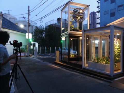 f:id:ondesign_blog01:20100724190558j:image f:id:ondesign_blog01:20100724190558j:image