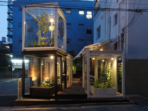 f:id:ondesign_blog01:20100724190722j:image f:id:ondesign_blog01:20100724190722j:image