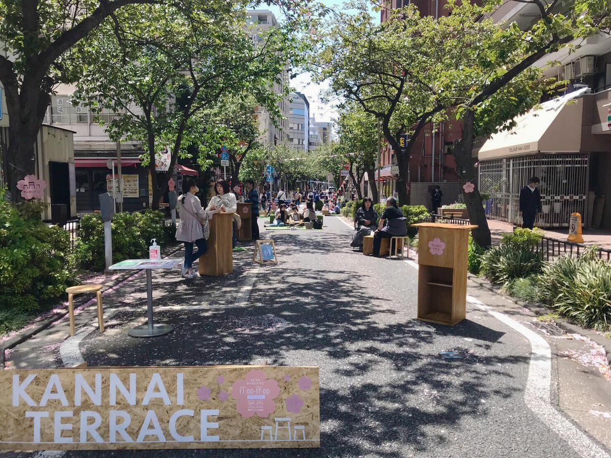 f:id:ondesign_blog01:20210518143945p:plain