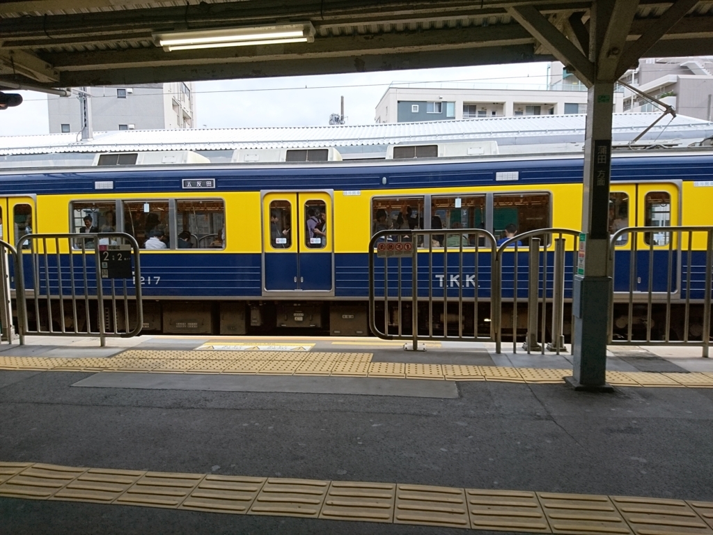 f:id:one-chance:20170605135746j:plain