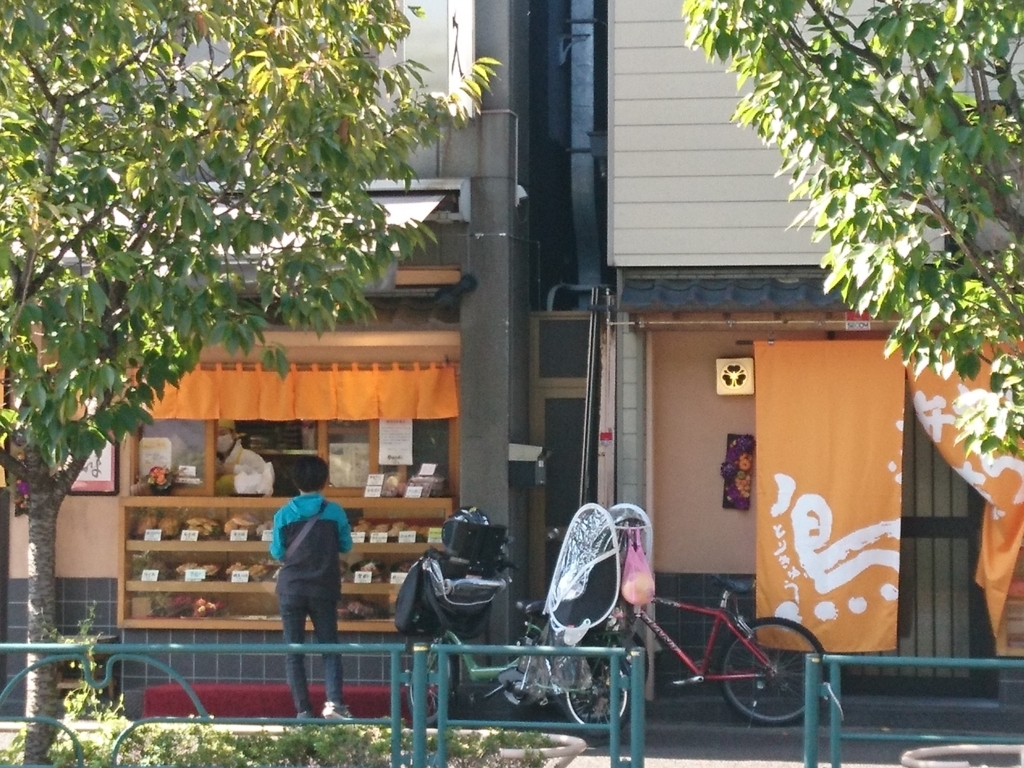 f:id:one-chance:20171027224847j:plain