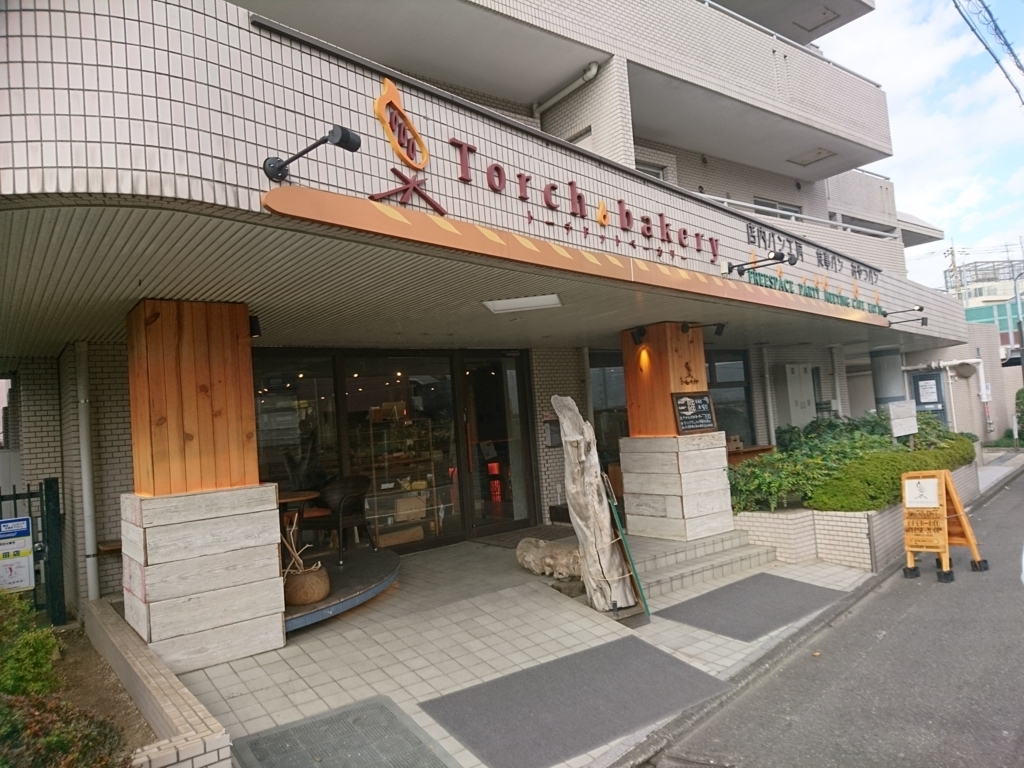 f:id:one-chance:20171113222727j:plain