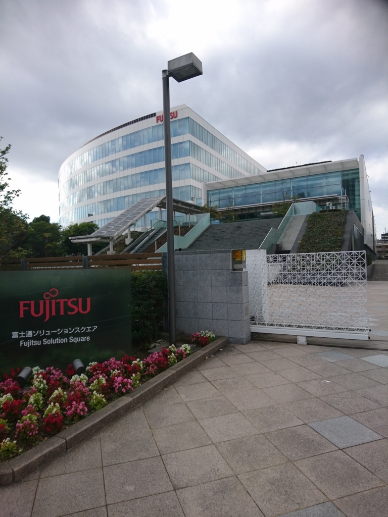 f:id:one-chance:20171113222842j:plain