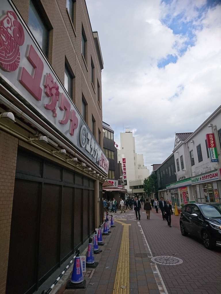 f:id:one-chance:20171113223036j:plain