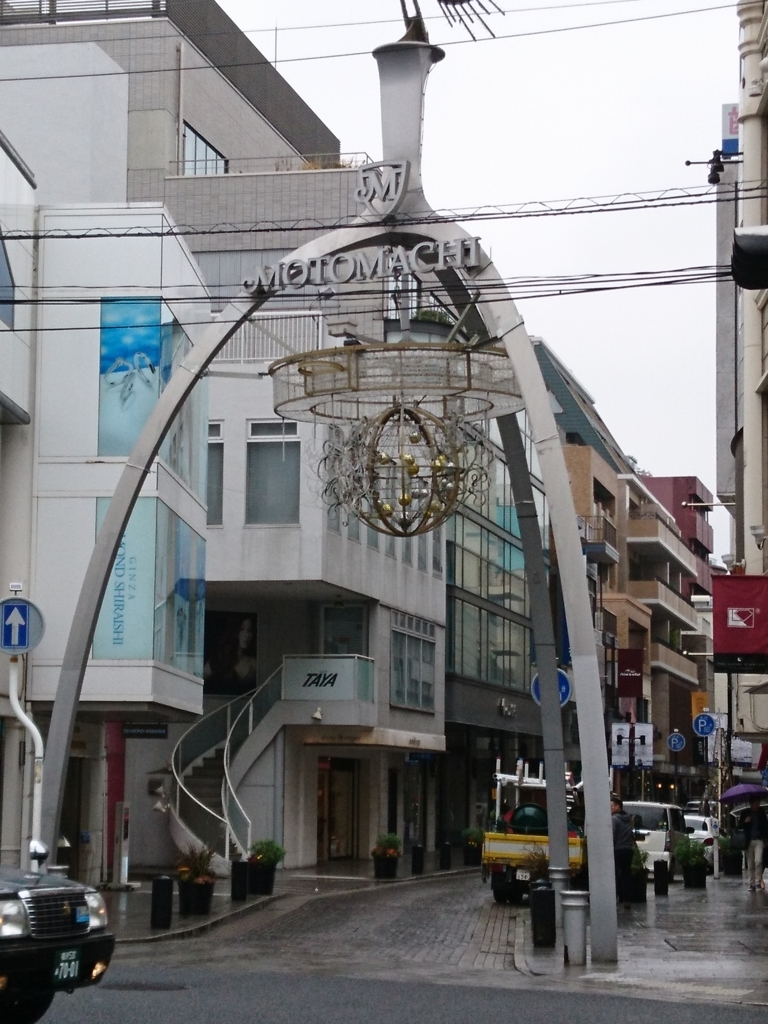 f:id:one-chance:20171126194307j:plain