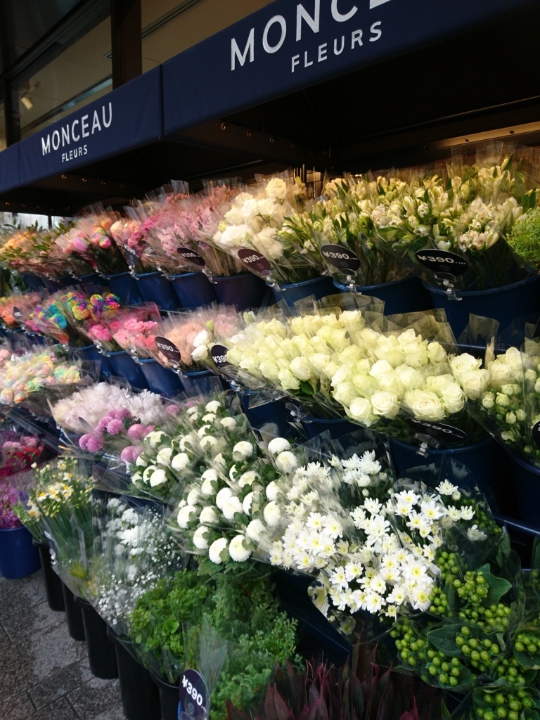 f:id:one-chance:20171126194404j:plain