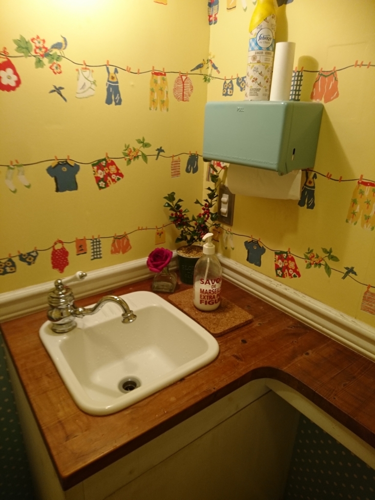 f:id:one-chance:20171126195137j:plain