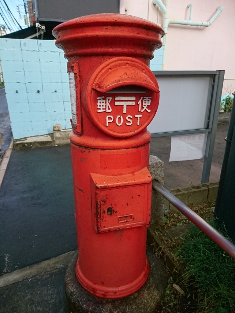 f:id:one-chance:20171126200340j:plain