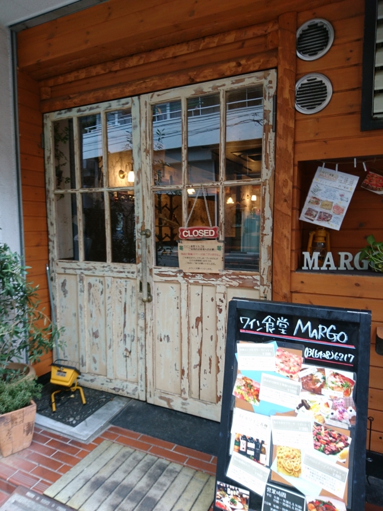 f:id:one-chance:20171208132925j:plain