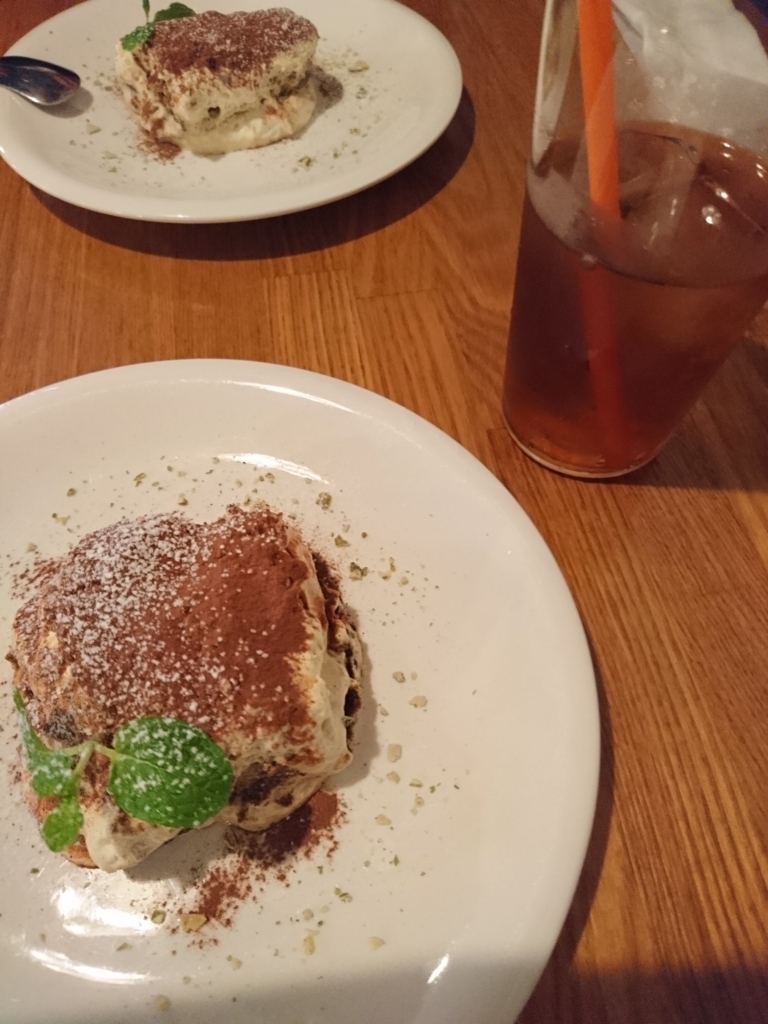 f:id:one-chance:20171208133158j:plain