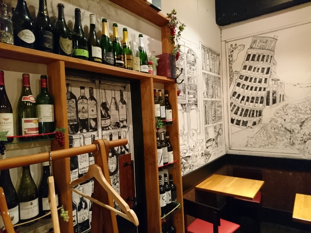 f:id:one-chance:20171208133421j:plain