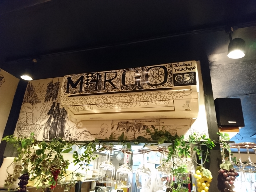 f:id:one-chance:20171208133451j:plain