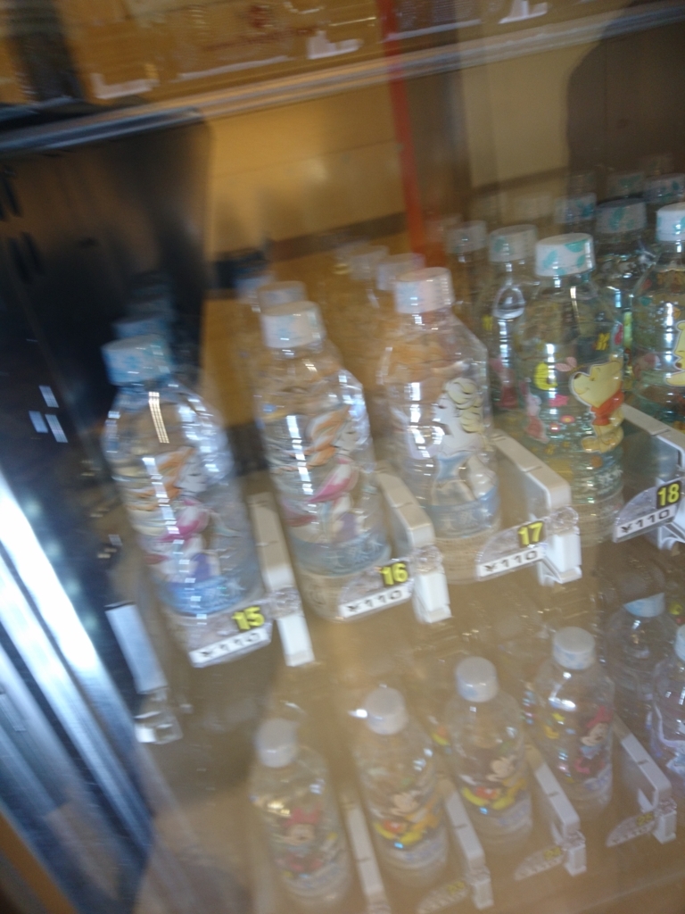 f:id:one-chance:20171208133827j:plain