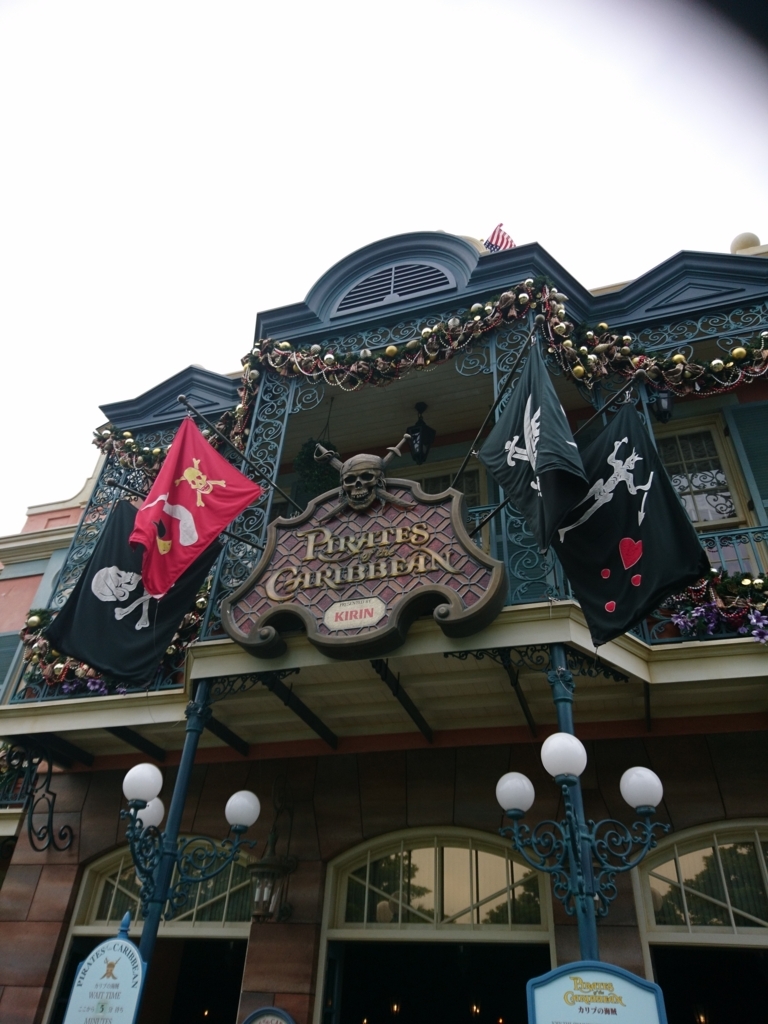 f:id:one-chance:20171208134056j:plain