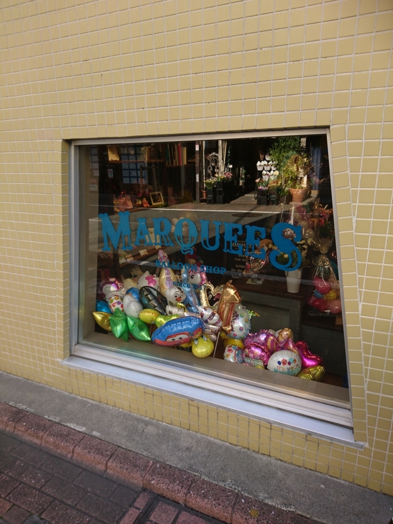 f:id:one-chance:20180415215424j:plain