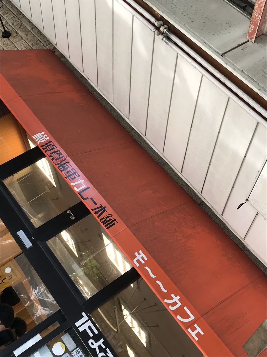 f:id:one-dot-of-soul:20191110011524j:plain