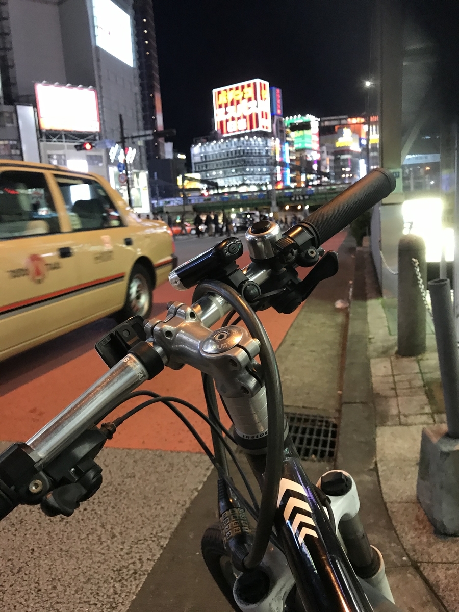f:id:one-dot-of-soul:20191110215431j:plain
