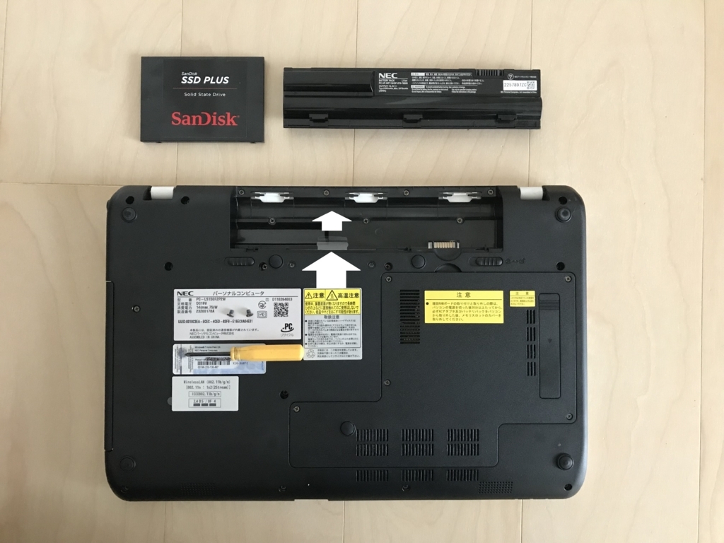 NEC PC-LS150F2PWcore i7換装16Gメモリー512GBSSD NEC PC-LS150F2PWcore i7換装16Gメモリー512GBSSD NEC Mate