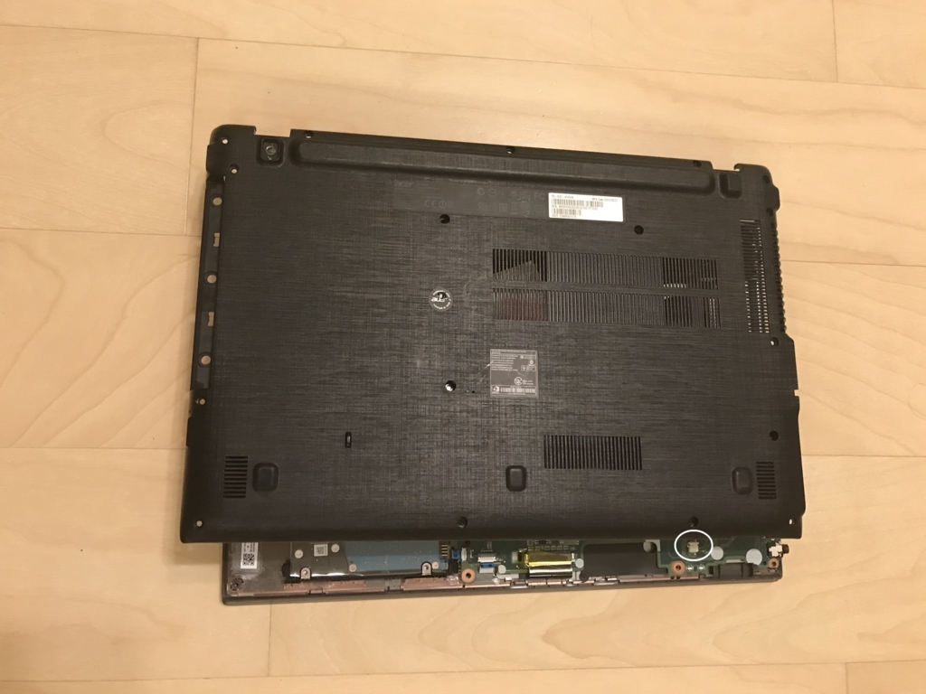 Acer Aspire i7 OBSからのストリーミングデバイスとして使用可能 から