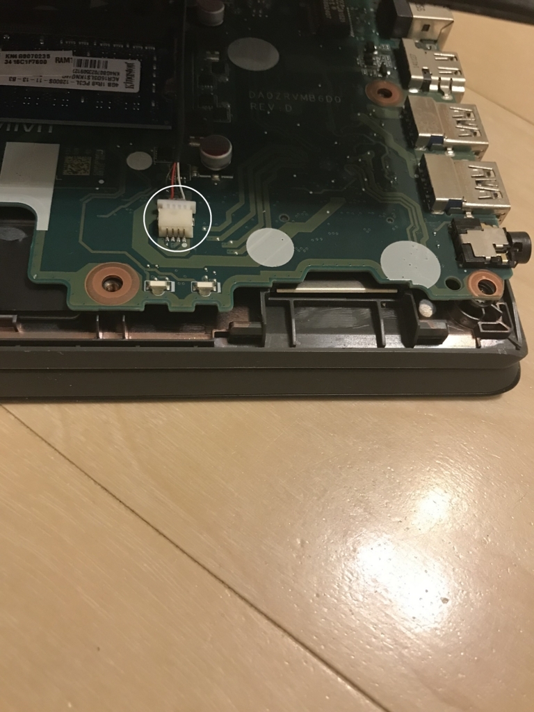 Acer n15q1 аккумулятор