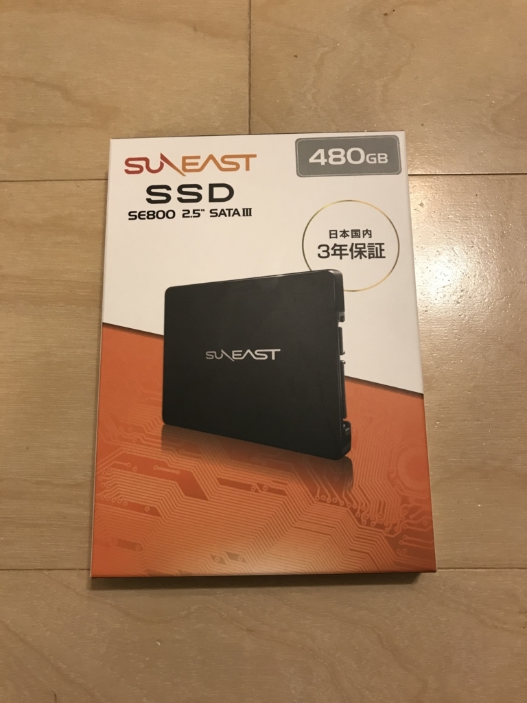 Acer Aspire F15 US配列キー ※HDD無し ※DVDRAM追加 Acer Aspire F15 US配列キー ※HDD無し ※DVDRAM追加