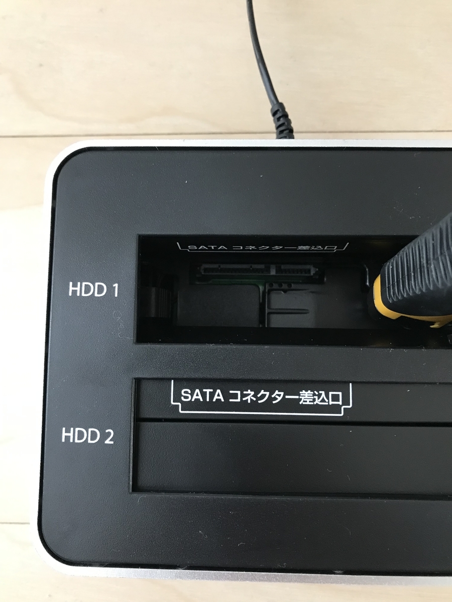 HP ProBook 6560b HDD→SSD交換 玄人志向 丸ごとコピー使ってみた Jの blog