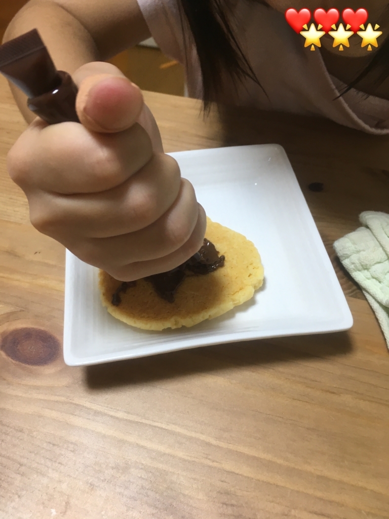 f:id:one-mam:20170929204052j:plain f:id:one-mam:20170929204052j:plain