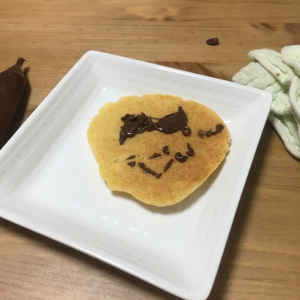 f:id:one-mam:20170929204139j:plain f:id:one-mam:20170929204139j:plain
