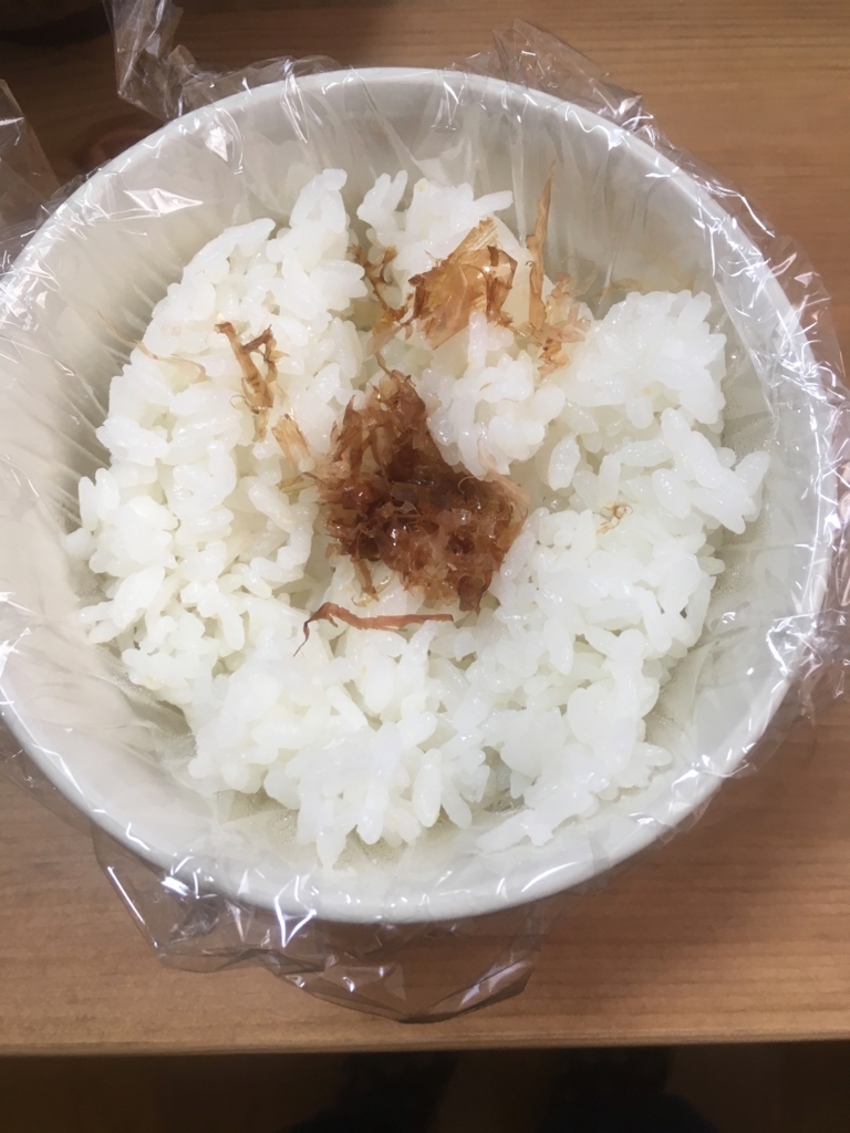 f:id:one-mam:20180113205519j:plain