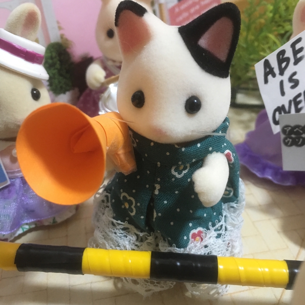 f:id:one-mam:20180911225156j:plain f:id:one-mam:20180911225156j:plain