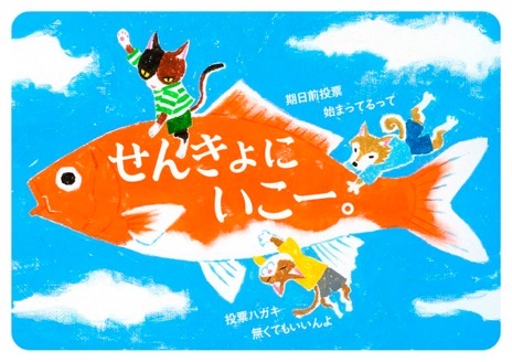 f:id:one-mam:20190715213715j:plain f:id:one-mam:20190715213715j:plain