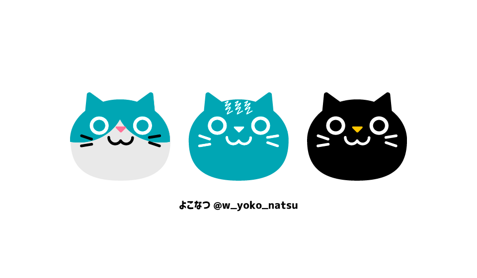 f:id:one-pic:20170319181450p:plain