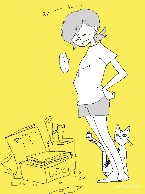 f:id:one-pic:20170708104114j:plain f:id:one-pic:20170708104114j:plain