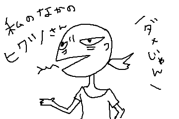f:id:one-pic:20170708122206p:plain f:id:one-pic:20170708122206p:plain